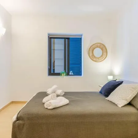 Apartamento Nº 6 Sa Perdiu * Son Carrio (Menorca)
